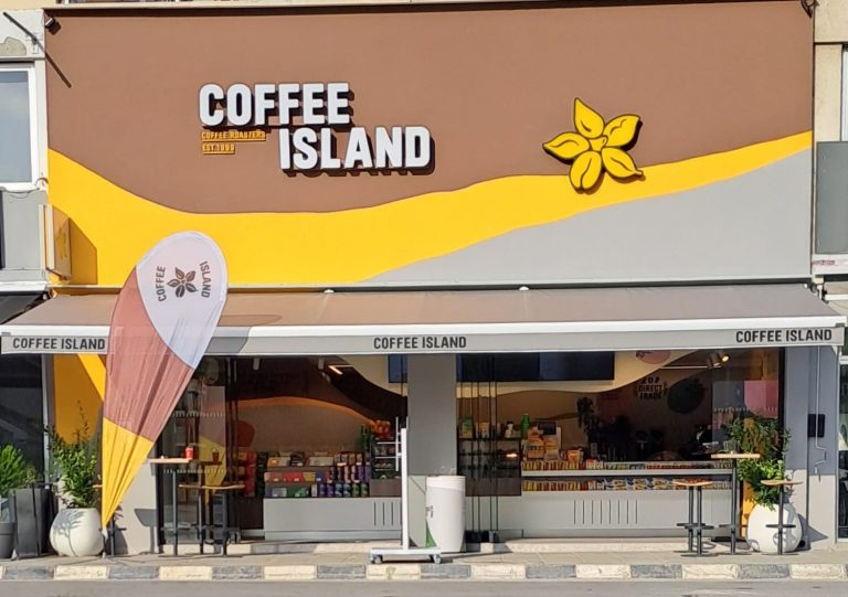 Tο νέο κατάστημα Coffee Island λειτουργεί στην καρδιά της Λεωφ.Αθαλάσσας
