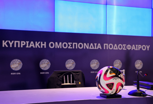 Το τελευταίο δεκαήμερο Ιουλίου η κλήρωση του πρωταθλήματος