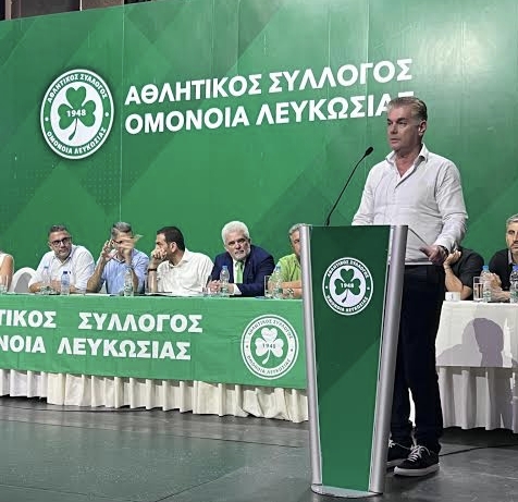 Αύριο η Γ.Σ του Σωματείου μας στην παρουσία Παπασταύρου