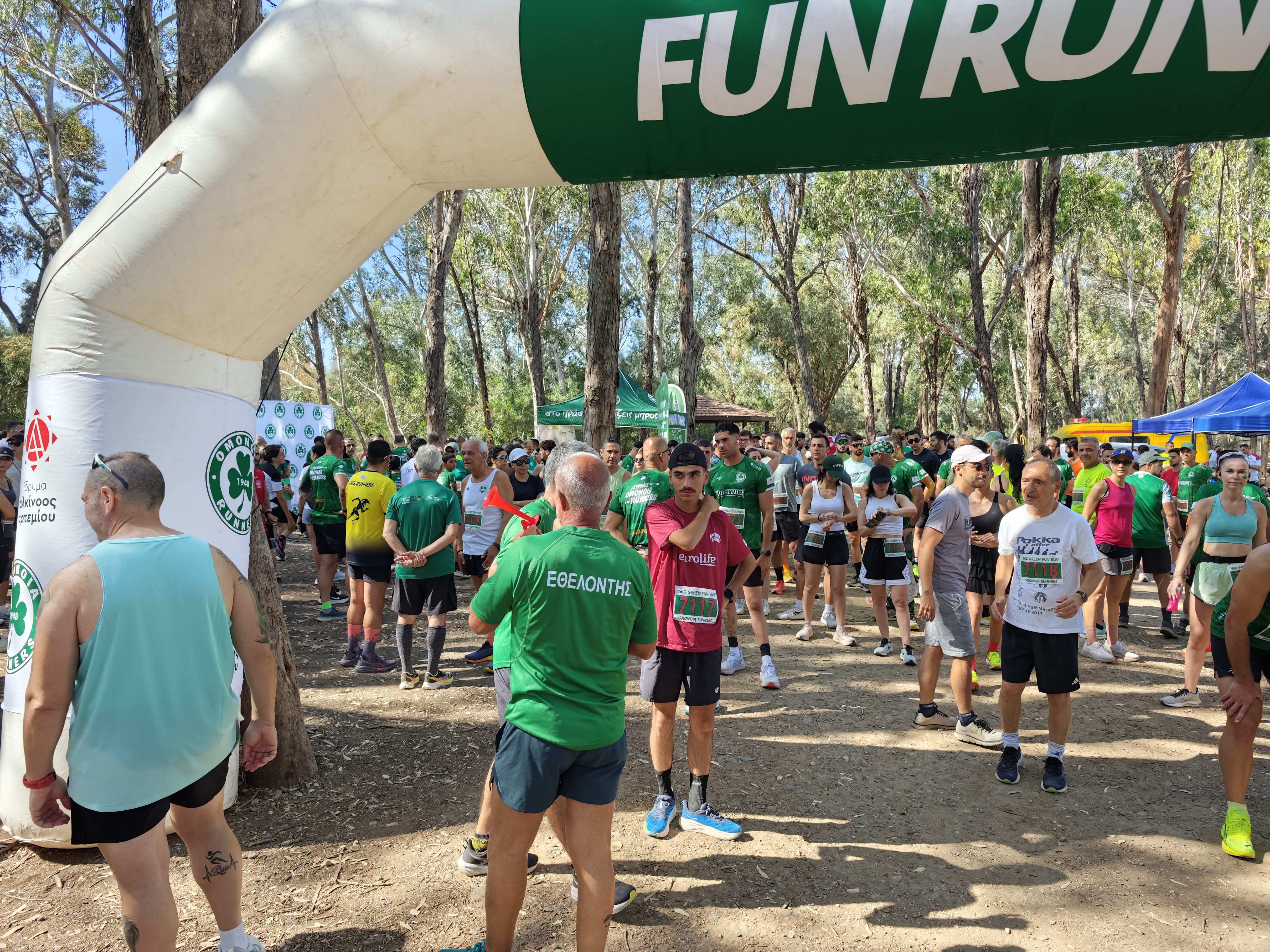 Το μεγάλο αφιέρωμα του ΟΜΟΝΟΙΑ 24 στο 3ο Green Fun Run – Ρεπορτάζ (Βίντεο)