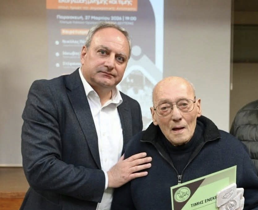 Έφυγε ο Γιώργος Στεφάνου – Έπαιξε στην ΟΜΟΝΟΙΑ για μια δεκαετία στα πρώτα χρόνια της ιστορίας της