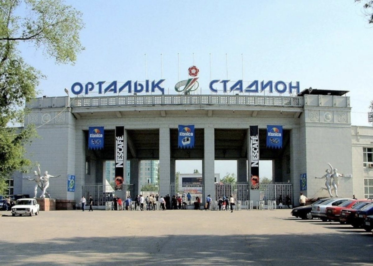 Almaty Central Stadium: Ένα γήπεδο «παλιάς σχολής» στην Ευρώπη