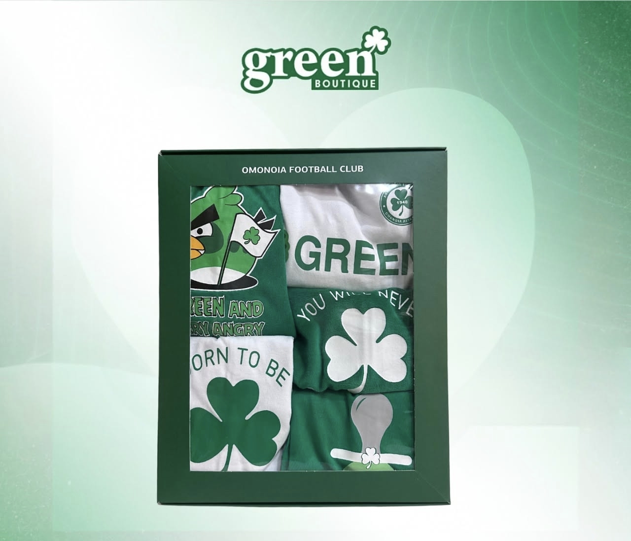👶🏻 MY FIRST GREEN YEAR – Βρεφικό Gift Box 🎁