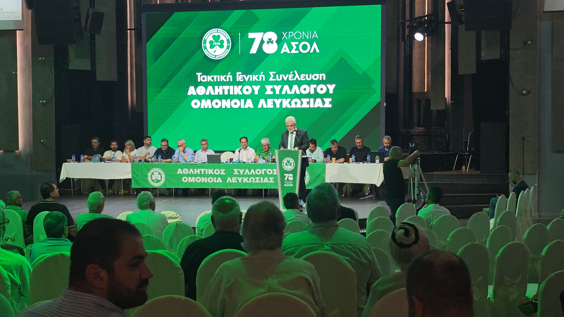 Στα 6,4 εκατομμύρια το χρέος της ΟΜΟΝΟΙΑΣ – Μείωση 700 χιλιάδων ευρώ…