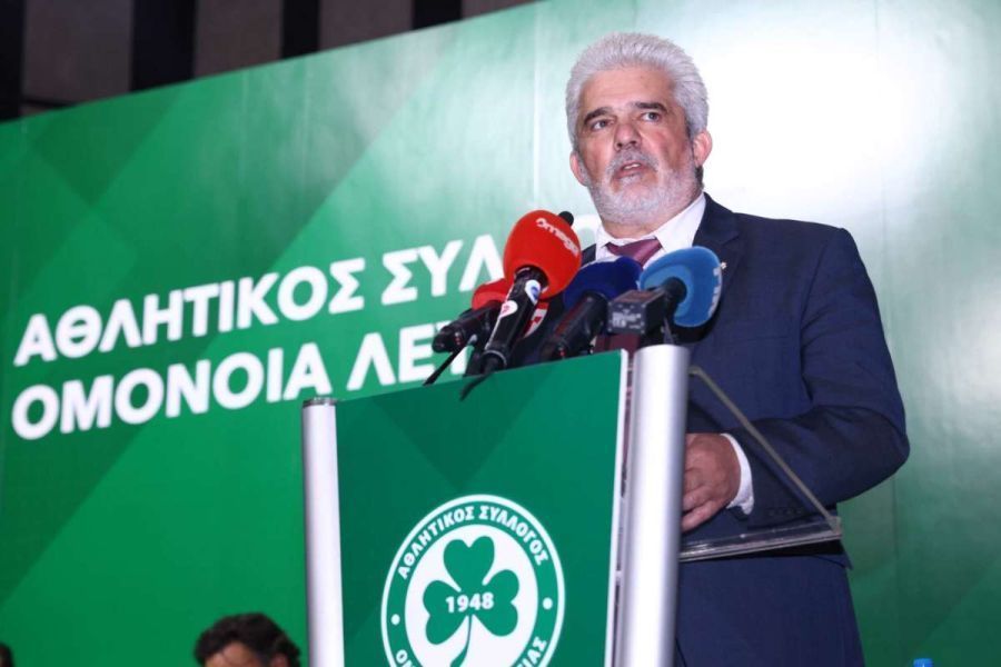 Καταρτίστηκε σε σώμα το νέο Δ.Σ του Σωματείου μας