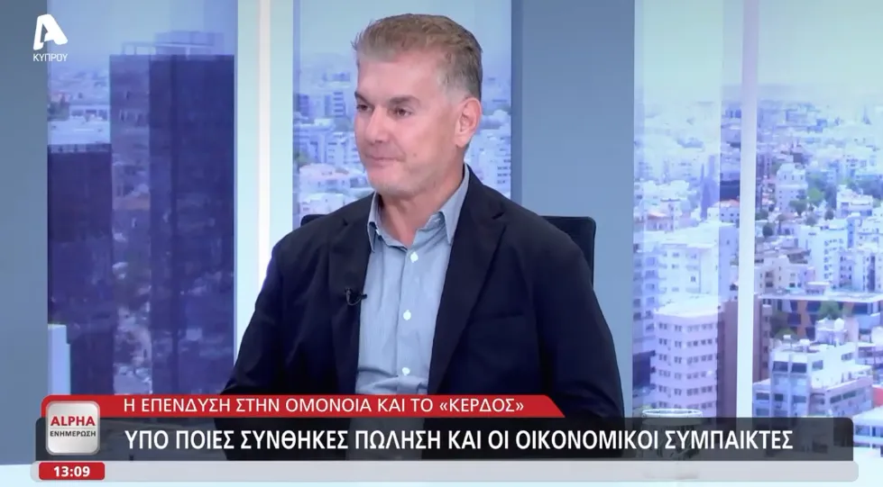 Μια αλλιώτικη συνέντευξη του Προέδρου – Δείτε την ολόκληρη (Βίντεο)