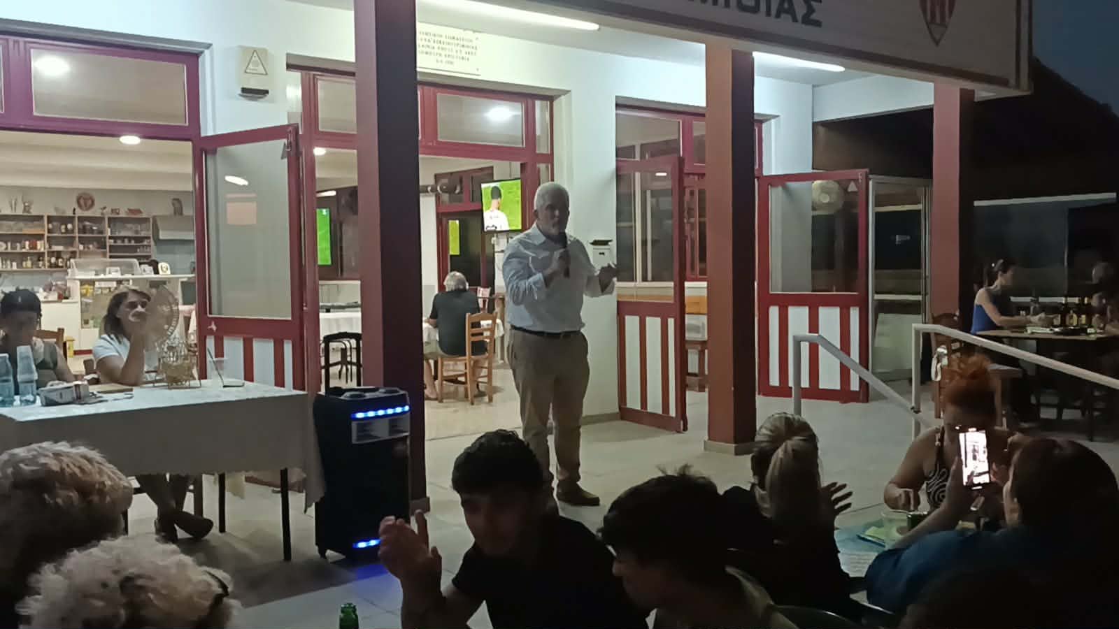 Αργυρίδης:”Η παρουσία σας είναι συγκινητική” (Βίντεο)