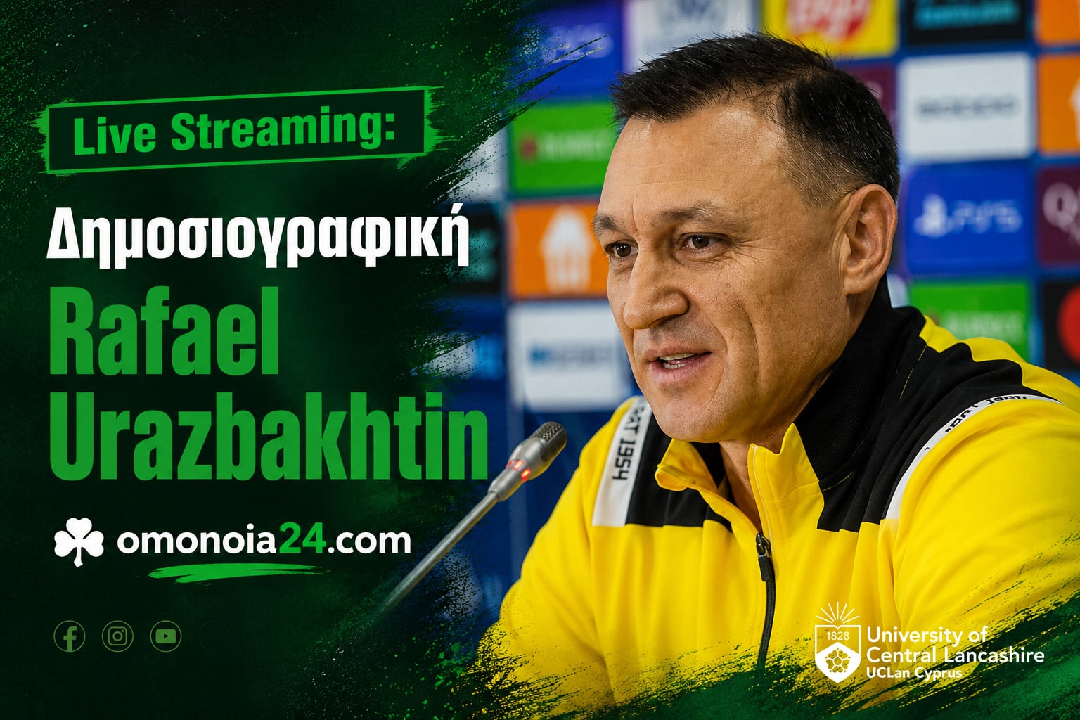 LiveStreaming: Η διάσκεψη του Ρ. Ουραζμπαχτίν μετά ην ΟΜΟΝΟΙΑ στο Γ.Σ.Π – 2ος πρ. Ch.League (Βίντεο)