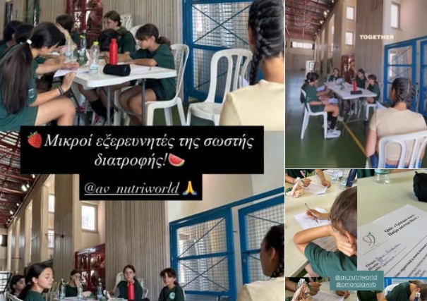Πετόσφαιρα: Όμορφη εμπειρία για παιδιά των ακαδημιών μας